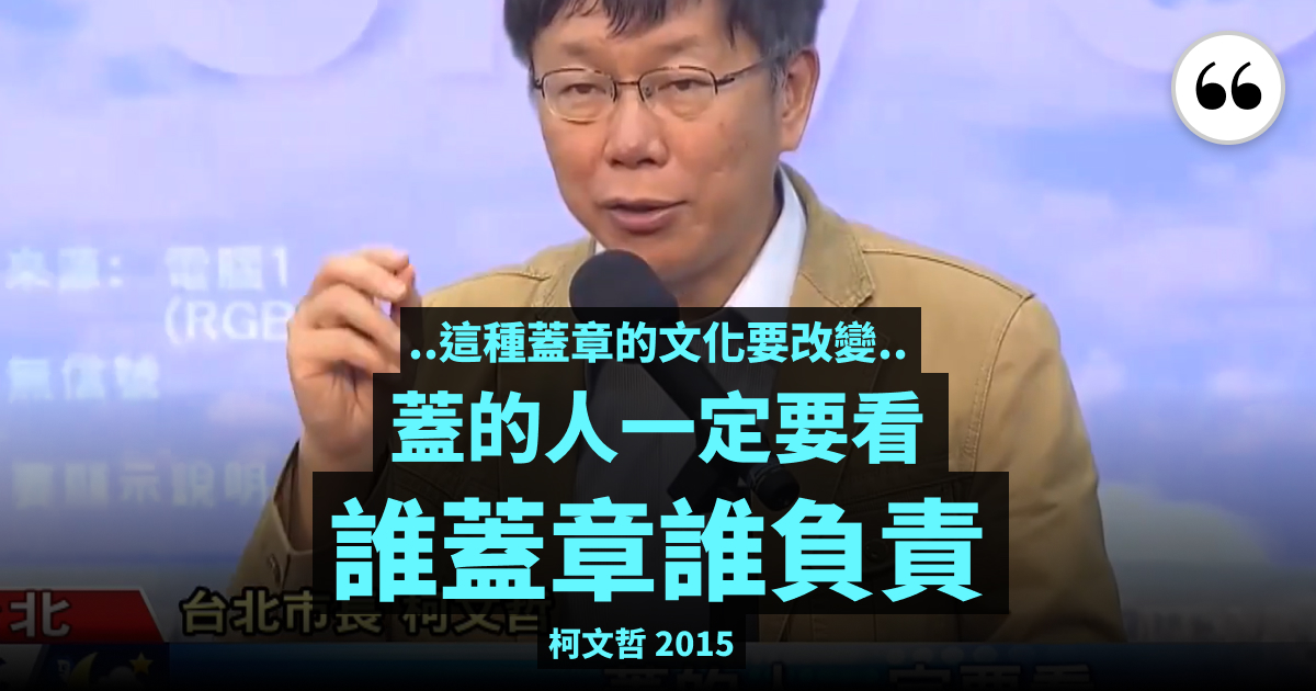 經典封面