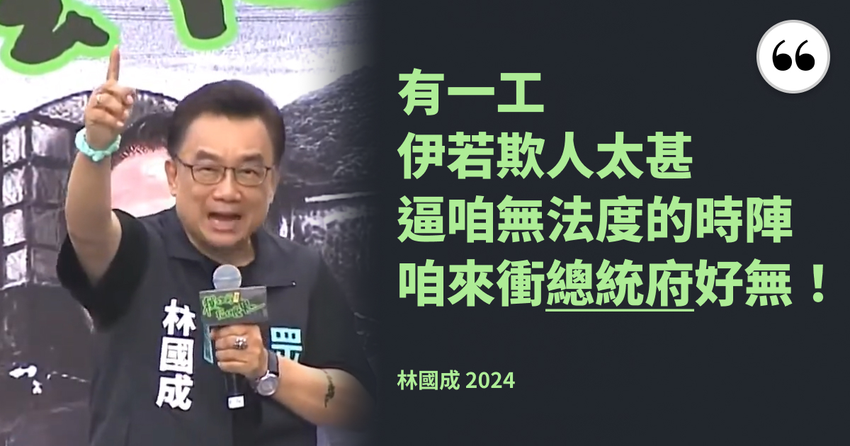 經典封面