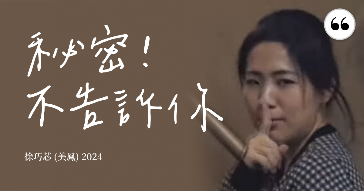 經典封面
