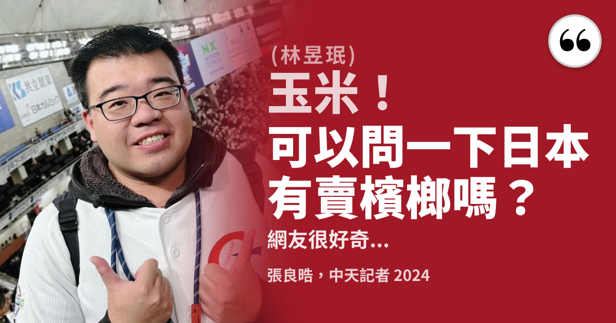 經典封面
