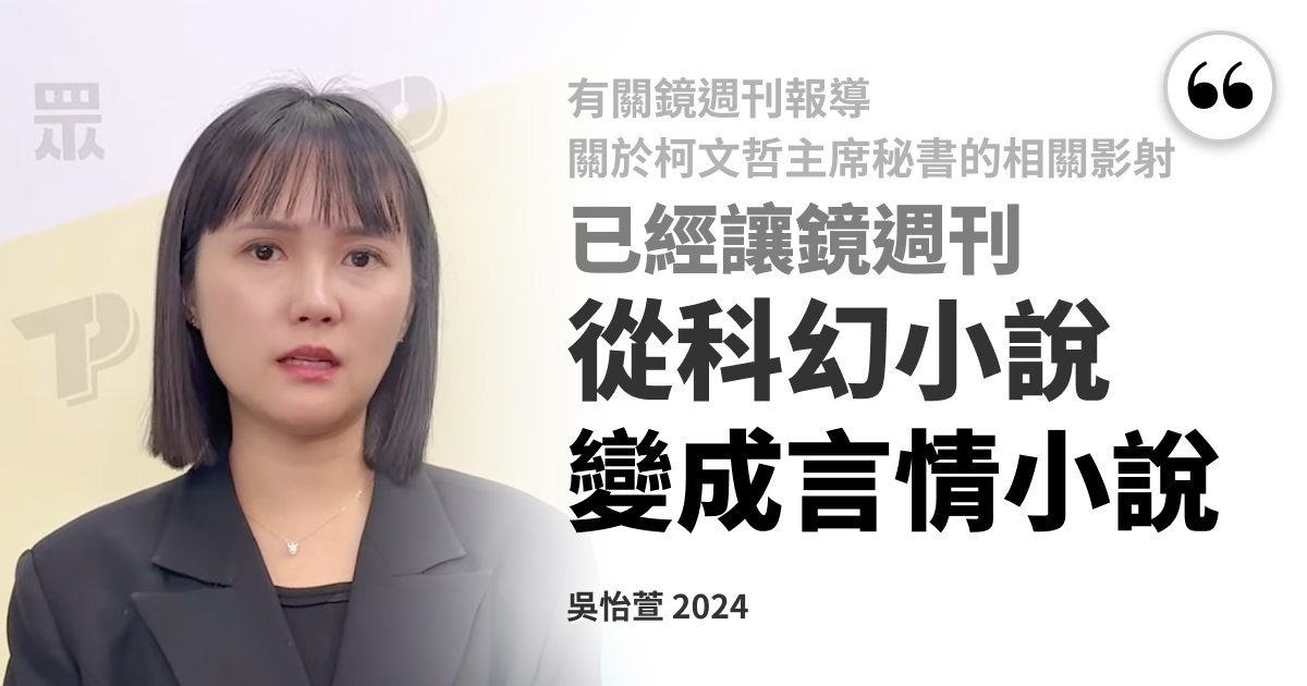 經典封面