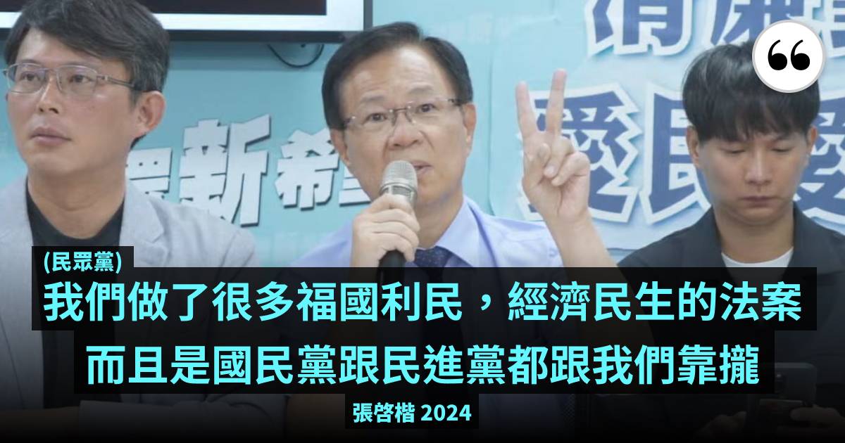 經典封面