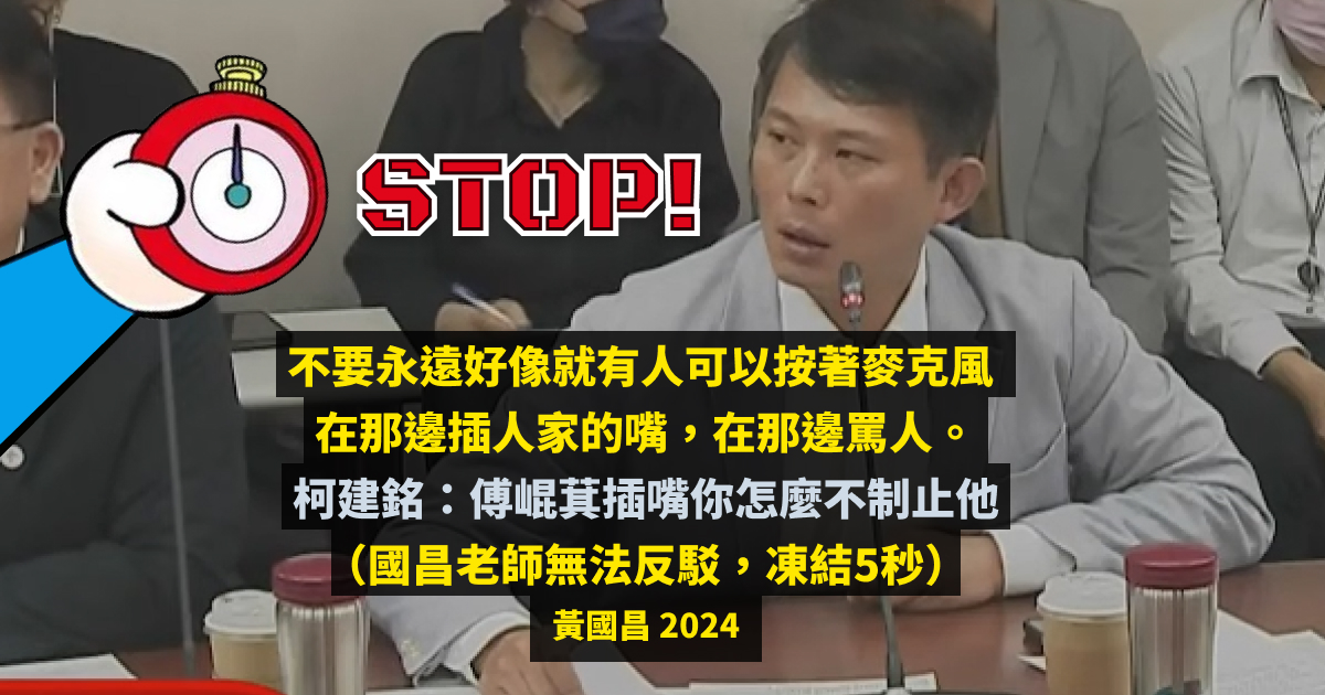 經典封面