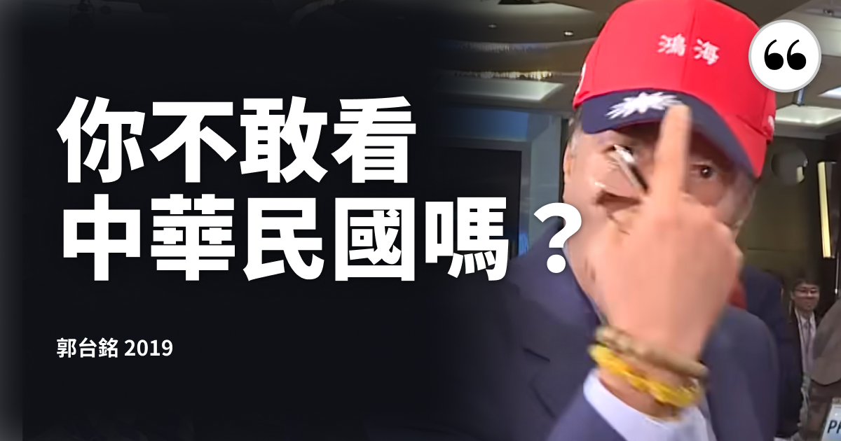 經典封面